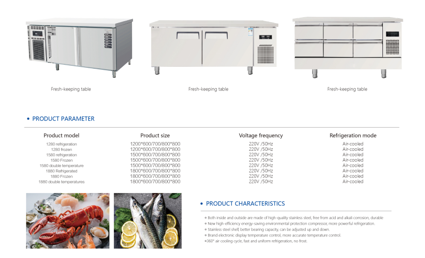 Fresh-keeping workbench series