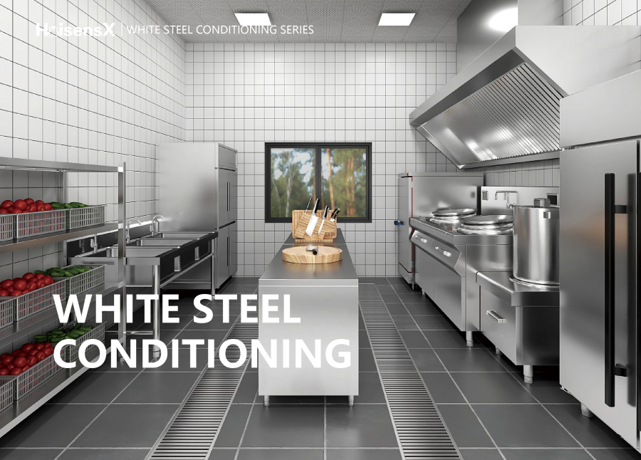 White steel conditioning series