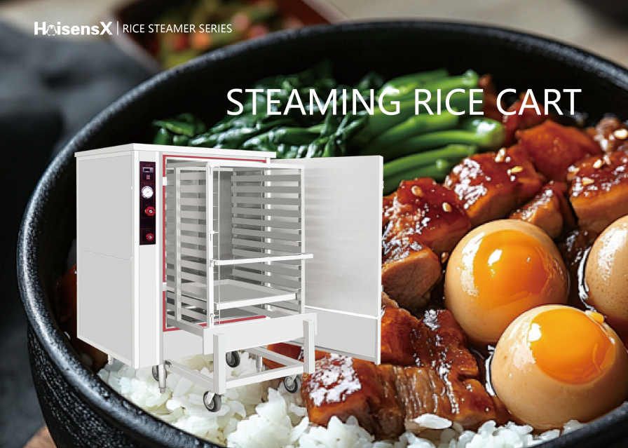 Rice steamer series