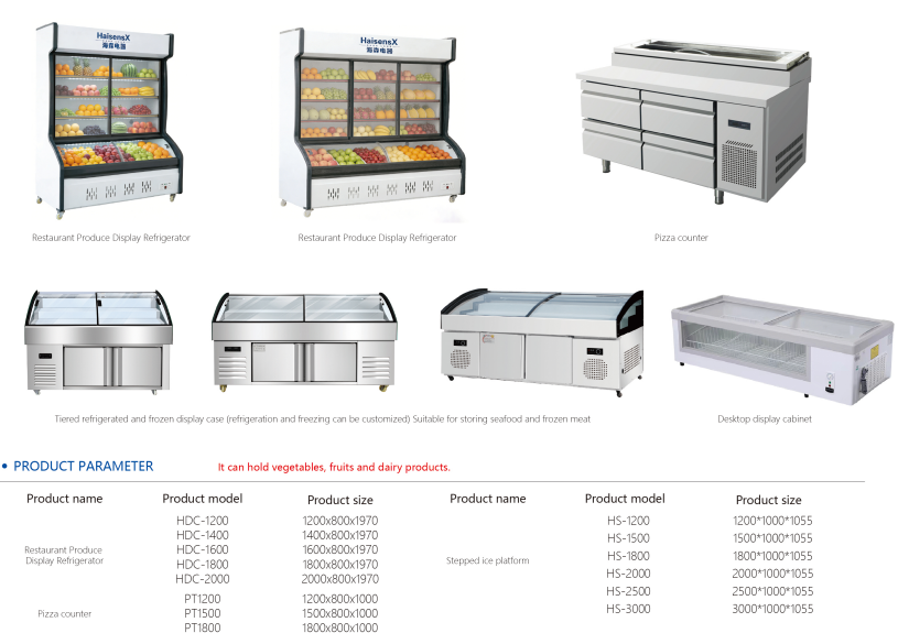 Restaurant Produce Display Refrigerator and stepped ice rinks series