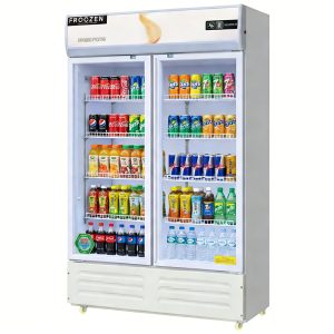 Double-door upright refrigerated display case