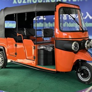 Orange Shadow Pioneer