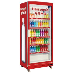 Single-door upright refrigerated display case