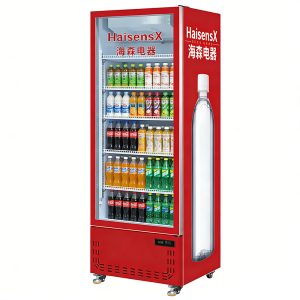 Single-door upright refrigerated display case